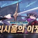 영웅PC cafe 이미지