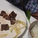 남도한우축산