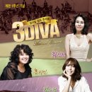 문예회관 기획공연 이미지