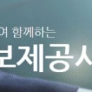 팔도통닭가맹본부 이미지