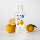 산뜻 이미지