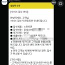 케어플러스 이미지