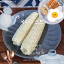 바른베이킹스튜디오