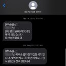 속편한내과영상의학과의원 이미지