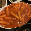 제임스떡뽀끼 이미지