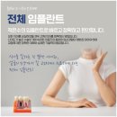 중앙치과기공소 이미지