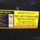 룰루랄라 노래연습장 이미지