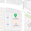 현대충청딥티크 이미지