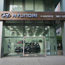 도곡점현대자동차 | [230909] 도곡동 현대자동차 도곡중앙대리점 방문기 (디 올 뉴 싼타페)