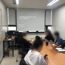 경인라이프 | 보험 블로그 마케팅 강의후기 (피플라이프 경인영업단)