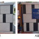 성진광고디자인 이미지