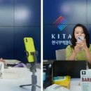 레이블코퍼레이션 이미지