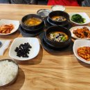 박사펜션 이미지