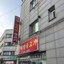 태성노래연습장 이미지