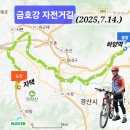 하양역 이미지