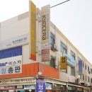 성심슈퍼 이미지