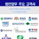 OK행정사 네이버블로그