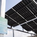 해야1호 태양광발전소 이미지