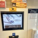 홍루이젠부산남포 이미지