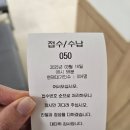 한양대학교병원 동관:) 산전검사에 이어 건강검진까지 한큐에! 본식 전 검사 투어 후기