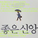 다울에듀 이미지
