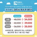 남구-054 이미지