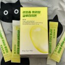 피부관리가 필요할 때, 바른웰빙 글로타치온 추천