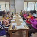 신난다 보드게임 이미지