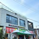 제부도 일마레마트 제부도 안에 장볼곳 vs 서신하나로마트