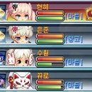 은주목장 이미지