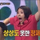 국밥파는남자 김해점