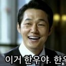 한우소 이미지