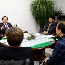 향림원. 이미지