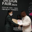김유리 헤어아트