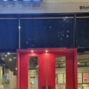 명륜커피 이미지