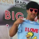 대박노래홀 이미지