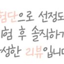 7번가피자 금호점 이미지