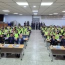 평택경찰서 이미지