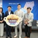원진 - 대덕구 계족산로36번길 33 | 원진