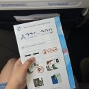 *****2051 | 김포-베이징 KE2051 창문 좌석 뷰 리뷰 (엔진 날개 뷰...심사 질문, 수화물 나오는 시간 및 자리 추천 후기