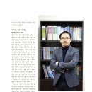 지성법무사사무소 - 용인시 수지구 풍덕천로140번길 21 | 지성법무사사무소
