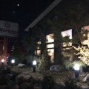 최부자수제순대