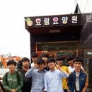 만리포고등학교