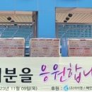 구미세탁 이미지