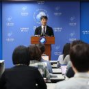 금융감독원 이미지