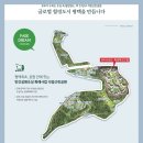 효명파크 이미지