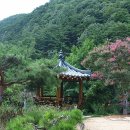 수정사 이미지