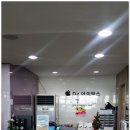 광명사거리 9번 출구 앞 이미지