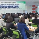 놀이교육지원센터 이미지