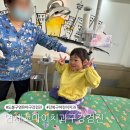 연세꼬마이치과의원 | 강북구 도봉구 어린이치과추천_ 연세꼬마이치과